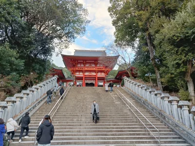 Otsu - Photo 2