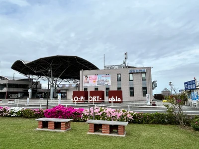 Otsu - Photo 4