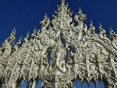 Chiang Rai - Photo 4