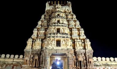 Srirangapatna - Photo 4