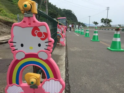 斜里町 - Photo 2