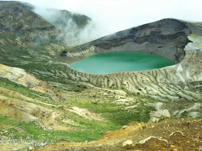 Zao - Photo 3