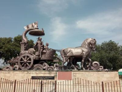 Kurukshetra - Photo 3