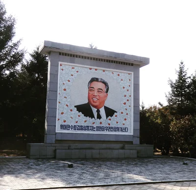 남양로동자구 - Photo 2