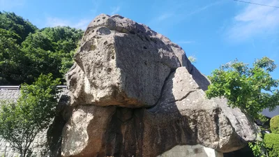 Yamagata - Photo 2