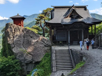 Yamagata - Photo 5