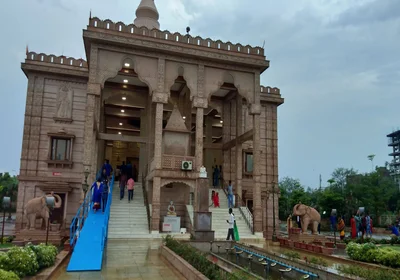 Raipur - Photo 3