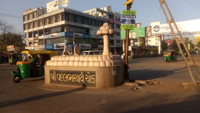 Anand - Photo 3