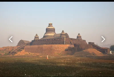 Sittwe Township - Photo 3