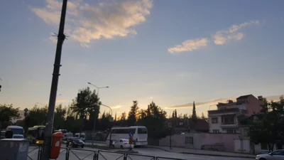 Yıldırım - Photo 3