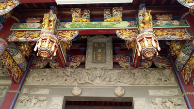 Jinsha Town - Photo 2