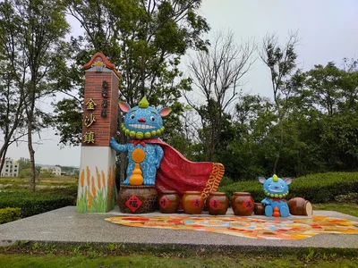 Jinsha Town - Photo 5