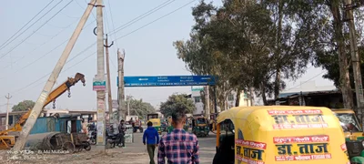 Faridabad - Photo 3
