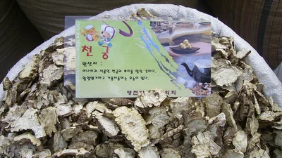 Yeongcheon-si - Photo 3