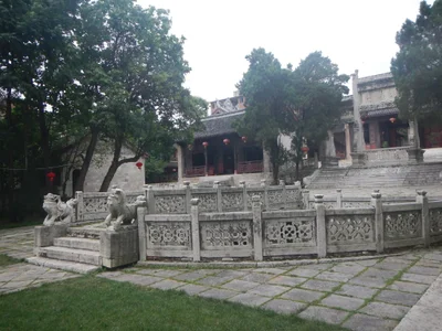 Anshun - Photo 2