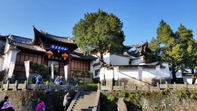 Tengchong - Photo 3