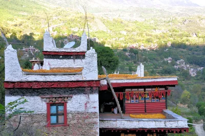 Danba - Photo 2