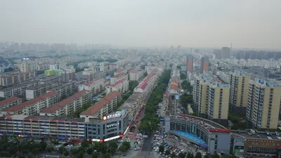 Langfang - Photo 3