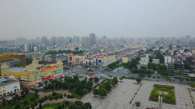 Langfang - Photo 4