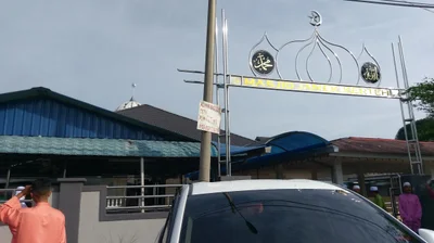 Kerteh - Photo 2