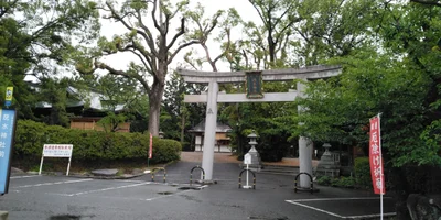 Ibaraki - Photo 4