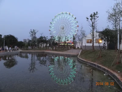 Changde - Photo 3