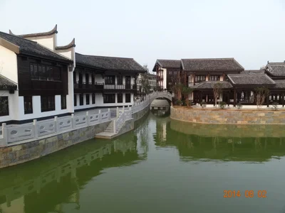 Changde - Photo 4