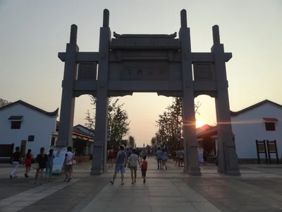 Changde - Photo 5