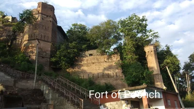 Poonch - Photo 5