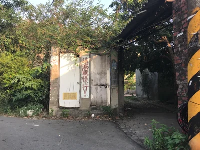 Hemei Township - Photo 5