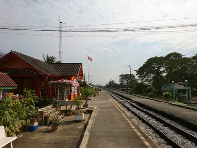 Kui Buri - Photo 2