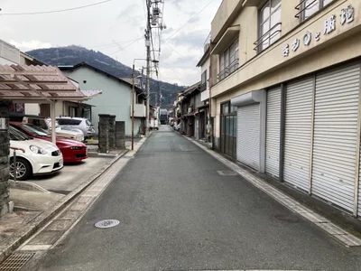 Ozu - Photo 2