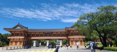 Jeonju-si - Photo 4