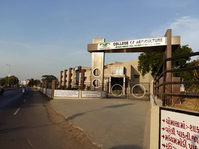 Bharuch - Photo 4