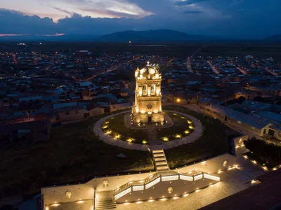 Espinar - Photo 2