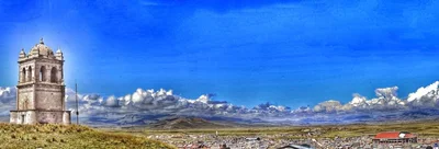 Espinar - Photo 3