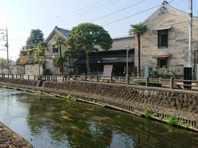 Tochigi - Photo 2