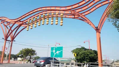 Xingang Township - Photo 3