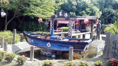 Xingang Township - Photo 5