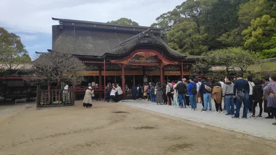Dazaifu - Photo 5