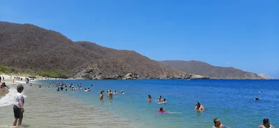 Santa Marta Municipality - Photo 4