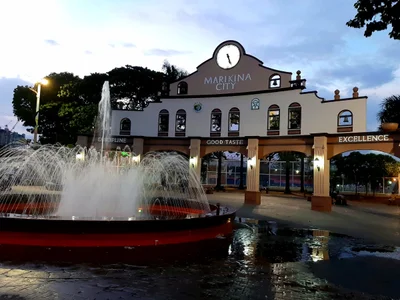 Marikina - Photo 3