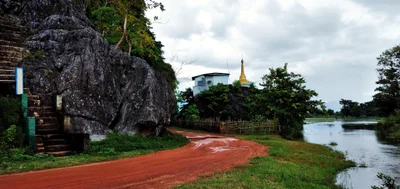 Thandaunggyi Township - Photo 2