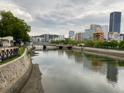 Hiroshima - Photo 4