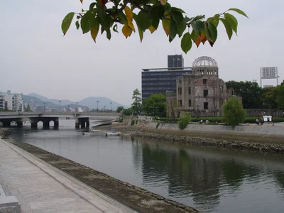 Hiroshima - Photo 5