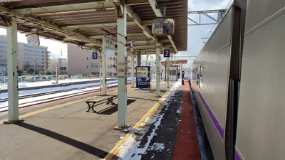 Tomakomai - Photo 2