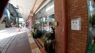 Ashiya - Photo 4