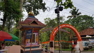 Kottayam - Photo 4