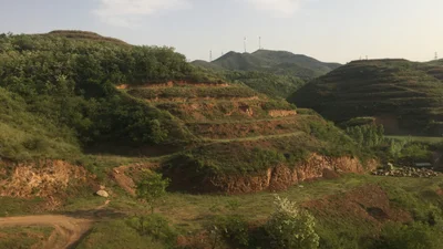 Sanmenxia - Photo 2
