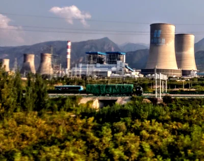Sanmenxia - Photo 4